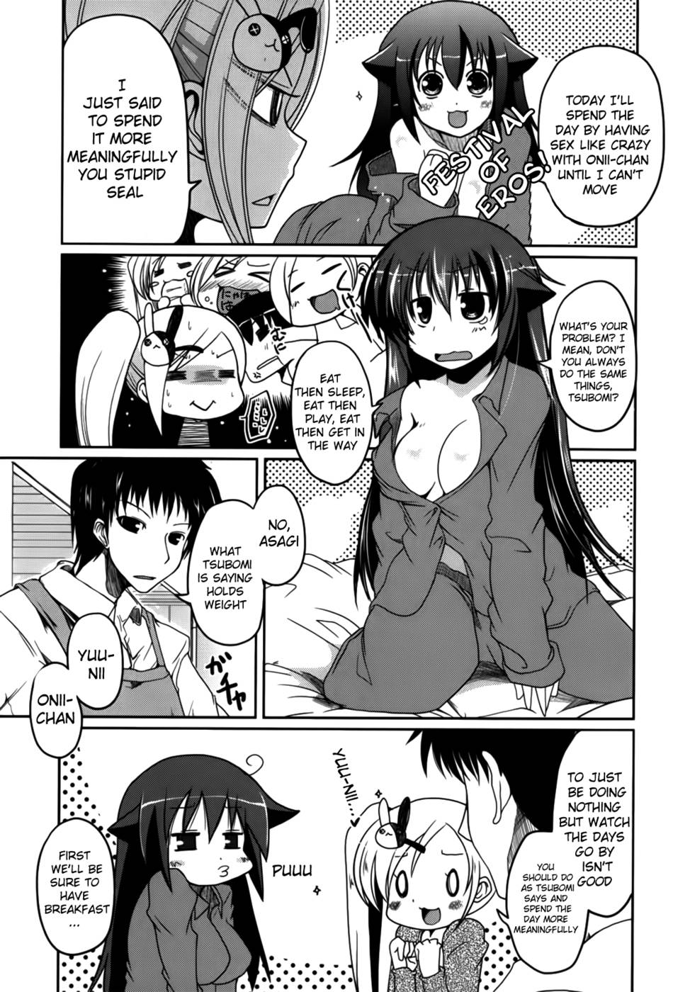 Hentai Manga Comic-Ani Omou Yue ni Imouto Imouto Ari-Chap8-5